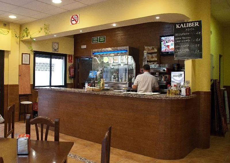 Hotel Macavi Rota 2*,