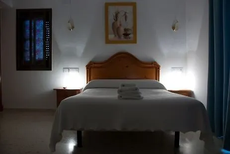 ** Hotel Hostal Boutique Macavi Rota Espagne